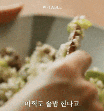 [리얼푸드] 밥솥이 알아서 해요, ‘애호박 소고기 솥밥’ [영상]
