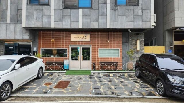 카페 삼룡동, 충남 천안 힐링 카페로 인기