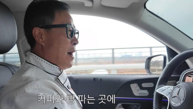 셰프 임성근 “무면허에 음주운전 6번 걸렸지만” 차는 억대 넘는 외제차만 고집한다?