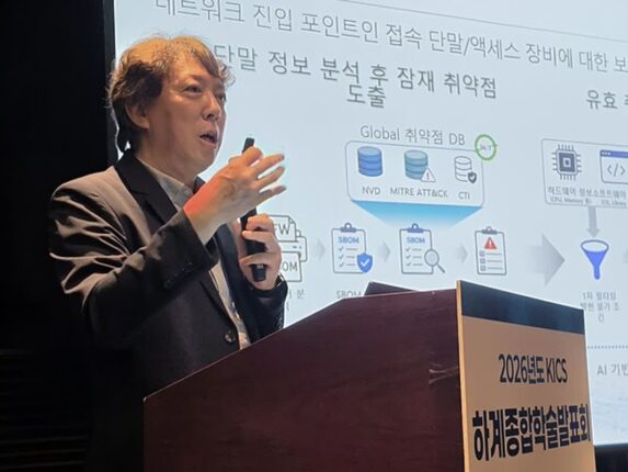 KT, 양자 기술로 미래 네트워크 보안 장벽 세운다… ‘E2E 퀀텀 시큐리티’ 공개