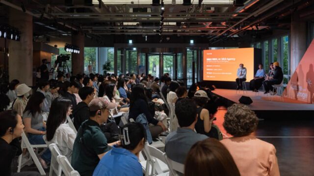 AI 시대 교육 패러다임 전환…스마일게이트 퓨처랩 10주년 행사 개최