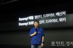 [시선] “내 모니터 속 신입사원은 AI”…사번 부여받고 직원처럼 일한다