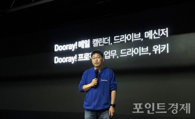 [시선] “내 모니터 속 신입사원은 AI”…사번 부여받고 직원처럼 일한다