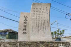 “서울 한가운데 이런 곳이 있었다니…” 도심 속 조용한 예술 명소