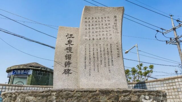 “서울 한가운데 이런 곳이 있었다니…” 도심 속 조용한 예술 명소