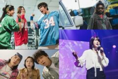 [MOVIE 비하인드] ‘와일드 씽’, Y2K 감성 완성한 비결