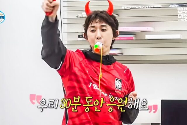 “나혼산 코쿤 월드컵 방송 논란?” 시청자들이 불편했던 진짜 이유…
