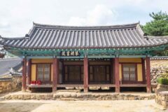 전북 금호서원(경산) 체험, 한국 전통문화와 자연 속으로