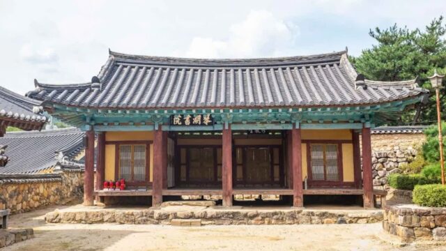 전북 금호서원(경산) 체험, 한국 전통문화와 자연 속으로