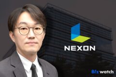 K게임 씨앗 키운다…넥슨, 2500억 규모 민관 합동 펀드 출범
