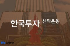 ARM·마벨 담은 ‘ACE 글로벌AI맞춤형반도체’ ETF, 순자산 500억 돌파