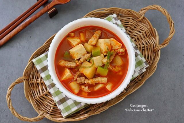 고추장찌개 레시피 얼큰 삼겹살 고추장찌개 밥반찬