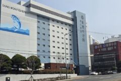 동원수산, 최대주주 자사주 2% 매입…”저평가 해소 자신감”