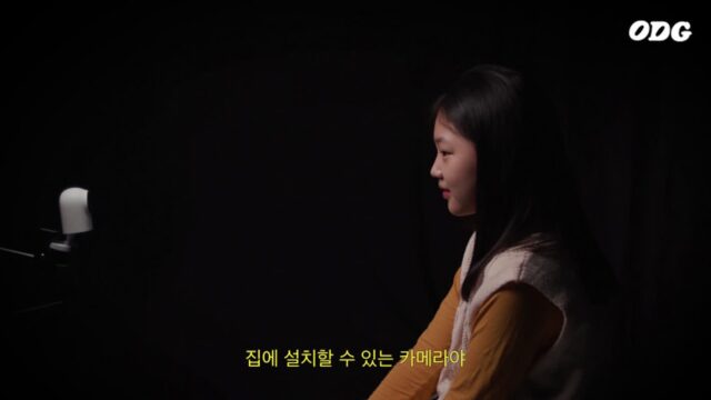 부모님이 CCTV로 집에 있는 나를 지켜본다면, 어떨 것 같아요?.jpg