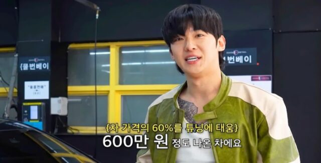 “남자들의 우상.. 가짜사나이 덱스가” 유일하게 아낀다는 그 ‘자동차’