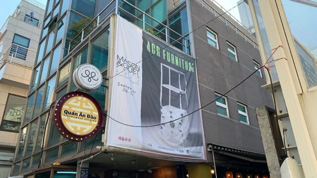 서울 강남 콴안다오 맛집, 아시아 요리와 주차 정보