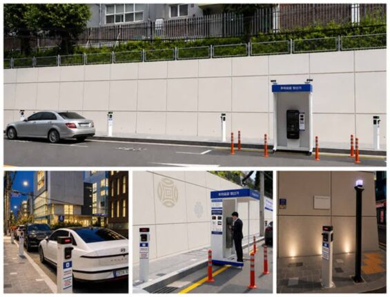 NHN 아이파킹, 강남구서 ‘AI 무인 노상주차’ 도입…오과금·인식 오류 해결