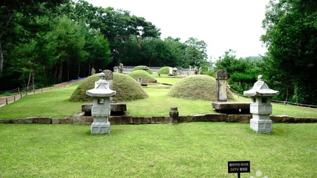 서울 연산군묘 산책, 조선 역사 느끼는 가볼만한곳