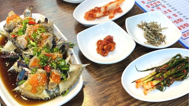 서울 서산간장게장 맛집, 장안동 간장게장 맛보러 가볼만한곳