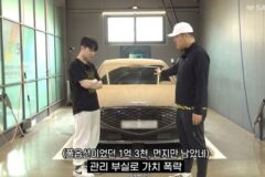 “라디오스타 메인MC 김구라가” 아들 MC그리를 때문에 구매했다는 이 자동차