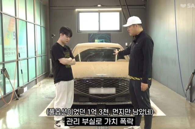 “라디오스타 메인MC 김구라가” 아들 MC그리를 때문에 구매했다는 이 자동차