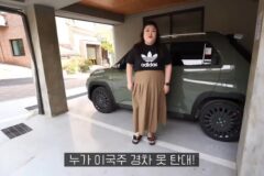 요즘 엄청 예뻐진 이국주 “1000만원짜리 가성비 경차로 갈아탔다” 내부도 엄청 널널한 편?