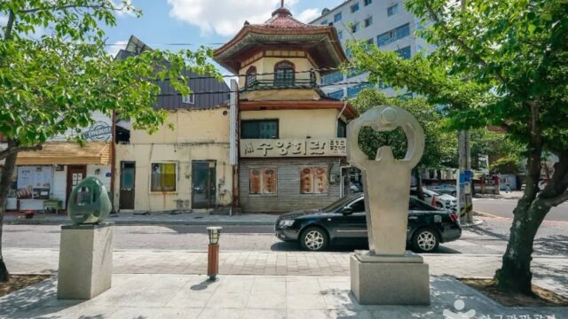 전남 군항마을 역사길 카페, 여유로운 산책과 힐링 여행