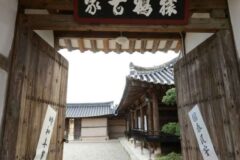 전남 거창 황산리 신씨고가, 역사와 함께 산책할 가볼만한곳