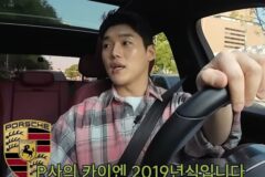 “김경호 도플갱어로 핫한” 권혁수의 ‘억소리나는’ 스포츠카