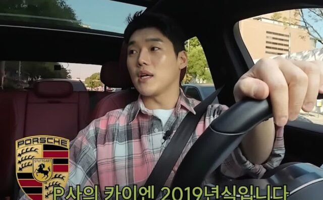 “김경호 도플갱어로 핫한” 권혁수의 ‘억소리나는’ 스포츠카