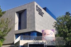 제주 넥슨컴퓨터박물관 체험, 예약 및 가격 정보