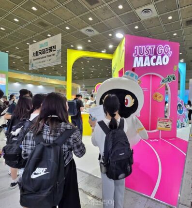 “내 여행 취향에 맞는 마카오는?”…마카오관광청, 서울서 한국 소비자 공략