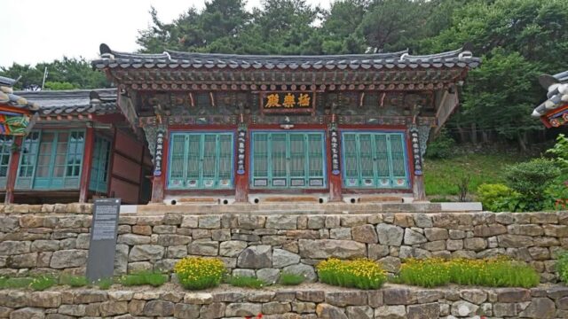 충남 보덕사(예산) 숙소, 자연 속 휴식과 편안한 숙박
