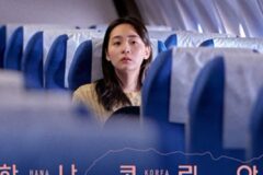 그럼에도 앞으로… ‘하나 코리아’가 전하는 위로