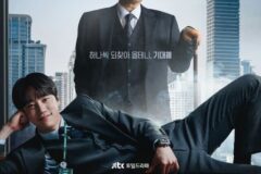 “첫방 3%→8회 만에 3배↑”…결국 대반전 신화 쓴 韓 드라마는?