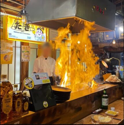 지글지글 소리부터 맛있다…눈 앞에서 완성되는 철판요리 맛집 BEST 5