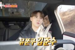“국민이 사랑한 JYJ 시아준수” 자차 5대 공개에 부자들도 놀란 이유