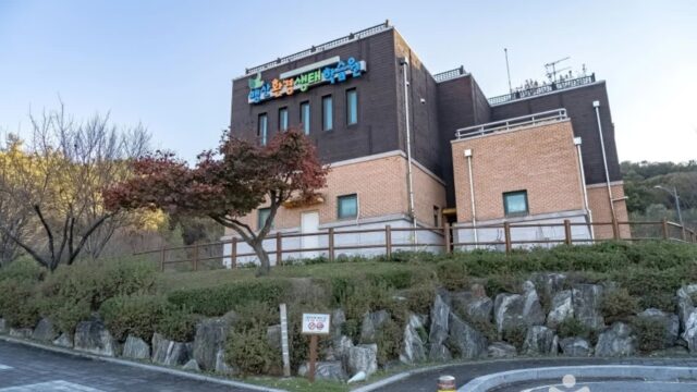경기 맹산환경생태학습원 숙소, 여름 자연 체험 인기