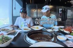 이봉주: 술먹고 대리 절대 안부르죠