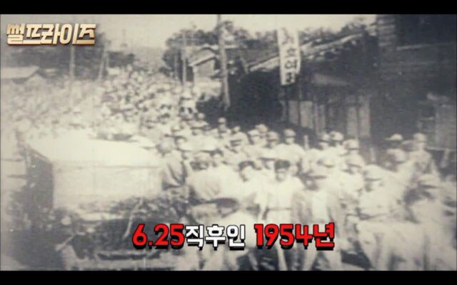 [[세미국뽕]] 대한민국 최초 월드컵 국대 이야기