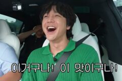 “집에 슈퍼카만 5대..” 장근석의 슈퍼카 컬렉션에 들어간 유일한 ‘전기차’