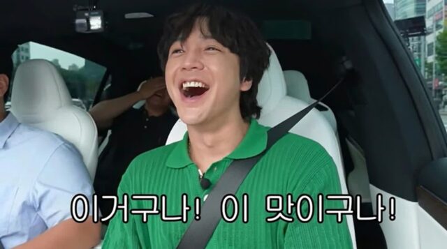 “집에 슈퍼카만 5대..” 장근석의 슈퍼카 컬렉션에 들어간 유일한 ‘전기차’