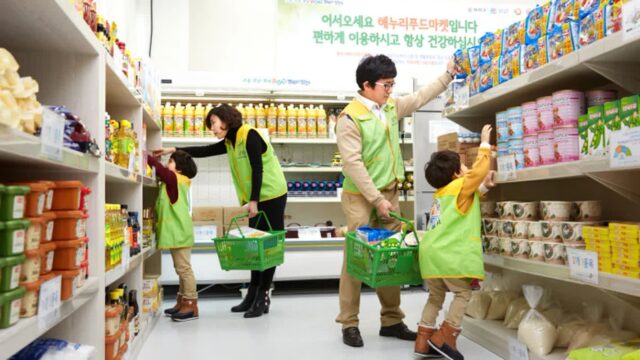 “서울에서 이런 여유가?”… 가족 나들이 명소 양천나눔누리타운