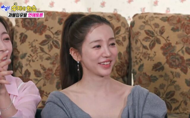 “완벽남이라도 불교면 안 돼” 원조 로코여신의 파격 결혼조건?