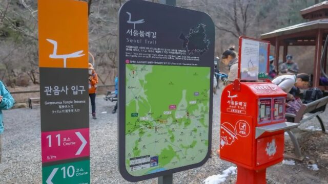 서울 [서울둘레길 11코스] 관악산코스, 자연과 도심의 숙소 추천