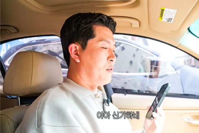 “홍명보 나가? 귀에 거슬려…” 소신 발언 김병현, 욕먹을 각오했다