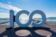 경기 백미항 숙소, 여름 바다 풍경과 완벽한 휴가 준비