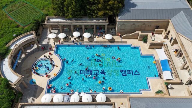 물 맑은 양평에서 7월 16일 ‘예약 안 되는 선착순 입장 미국식 야외수영장 개장