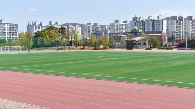 경기 아르피아체육공원 숙소, 자연 속 운동과 휴식의 조화