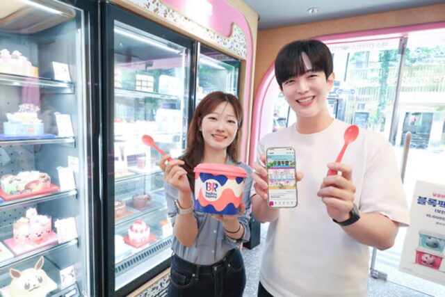 LGU+, 여름 맞이 ‘유플투쁠’ 혜택 확대…장기고객 ‘워터풀 파티’ 초청